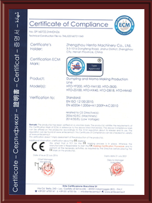 CE certificate-1