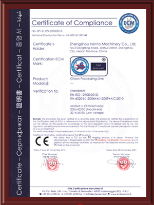 CE certificate-2