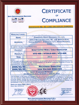 CE certificate-3