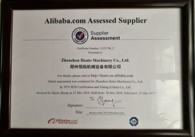 Alibaba Golden Supplier